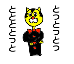 Gentlaman go to KYUSYU sticker #15107013