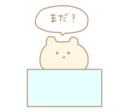 Questioning bear sticker #15107046