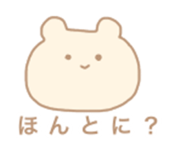 Questioning bear sticker #15107051