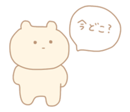 Questioning bear sticker #15107052
