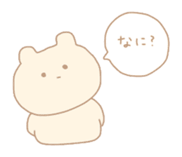 Questioning bear sticker #15107053