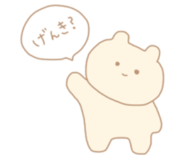 Questioning bear sticker #15107055