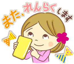 Sticker of Flower decoration cute girl sticker #15107317