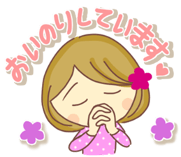 Sticker of Flower decoration cute girl sticker #15107321