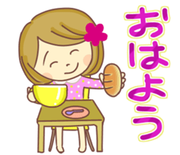 Sticker of Flower decoration cute girl sticker #15107328