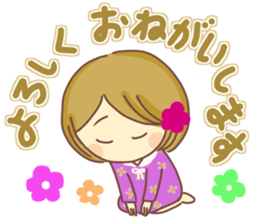 Sticker of Flower decoration cute girl sticker #15107330