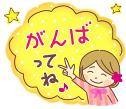 Sticker of Flower decoration cute girl sticker #15107332