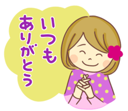 Sticker of Flower decoration cute girl sticker #15107336