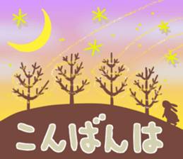 Sticker of Flower decoration cute girl sticker #15107338