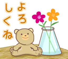 Sticker of Flower decoration cute girl sticker #15107341