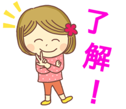 Sticker of Flower decoration cute girl sticker #15107345