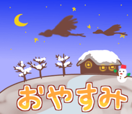 Sticker of Flower decoration cute girl sticker #15107346