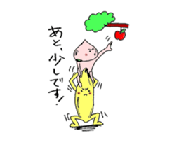 Peach and Banana sticker #15107407