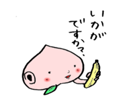 Peach and Banana sticker #15107408