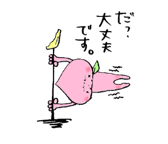 Peach and Banana sticker #15107409