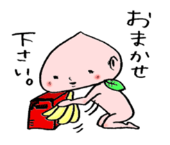 Peach and Banana sticker #15107410