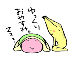 Peach and Banana sticker #15107411
