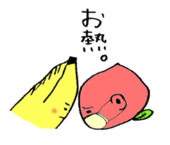 Peach and Banana sticker #15107412