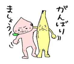 Peach and Banana sticker #15107414