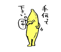 Peach and Banana sticker #15107415