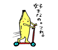 Peach and Banana sticker #15107419