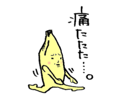 Peach and Banana sticker #15107420