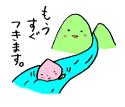 Peach and Banana sticker #15107422
