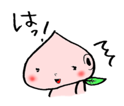 Peach and Banana sticker #15107423