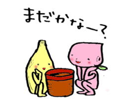 Peach and Banana sticker #15107426