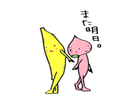 Peach and Banana sticker #15107427