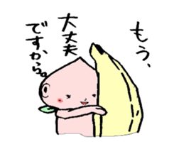 Peach and Banana sticker #15107429