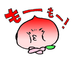 Peach and Banana sticker #15107430