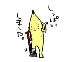Peach and Banana sticker #15107432