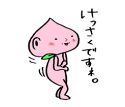 Peach and Banana sticker #15107434