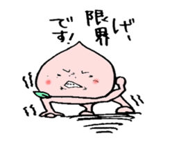 Peach and Banana sticker #15107435