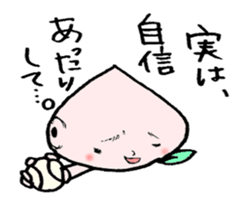 Peach and Banana sticker #15107436