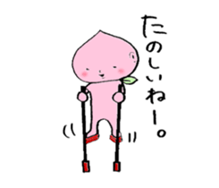 Peach and Banana sticker #15107438