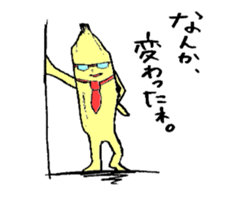 Peach and Banana sticker #15107441