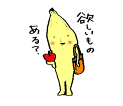 Peach and Banana sticker #15107442