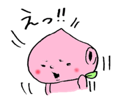 Peach and Banana sticker #15107443
