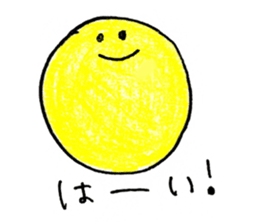 Moon,Sun and Rabbit sticker #15107740