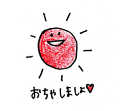 Moon,Sun and Rabbit sticker #15107742