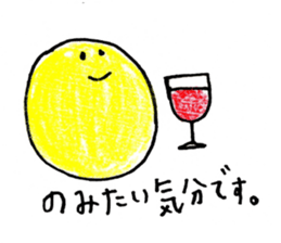 Moon,Sun and Rabbit sticker #15107745