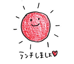 Moon,Sun and Rabbit sticker #15107747