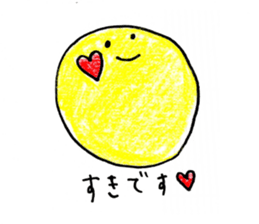 Moon,Sun and Rabbit sticker #15107748