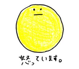 Moon,Sun and Rabbit sticker #15107749