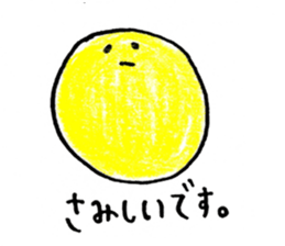 Moon,Sun and Rabbit sticker #15107752