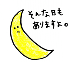 Moon,Sun and Rabbit sticker #15107754