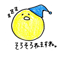 Moon,Sun and Rabbit sticker #15107756