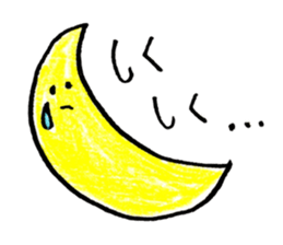 Moon,Sun and Rabbit sticker #15107757